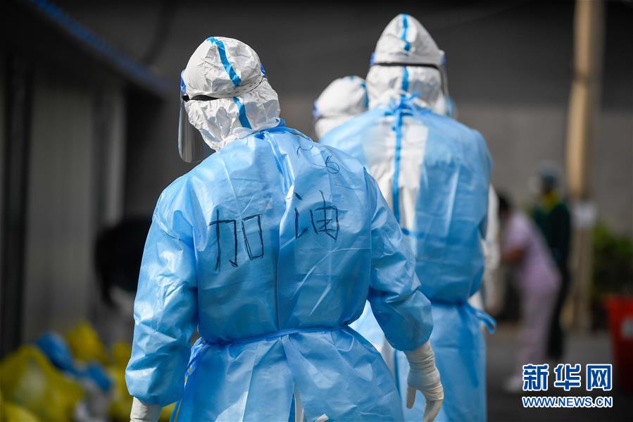 （聚焦疫情防控&middot;圖文互動）（6）吉林市豐滿區(qū)疫情風(fēng)險等級調(diào)整為高風(fēng)險