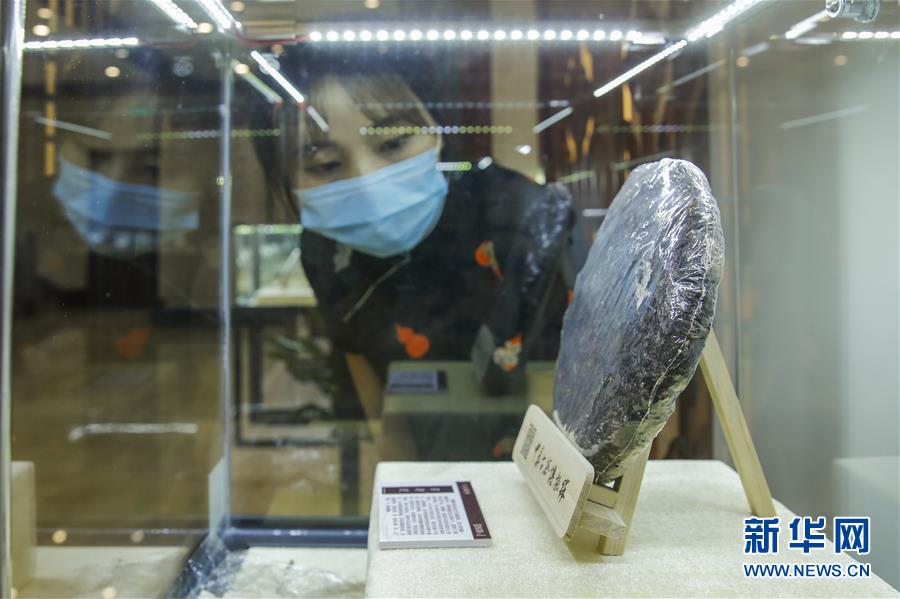 （圖文互動(dòng)）（1）茶，讓我們?cè)谝黄?mdash;&mdash;首個(gè)&ldquo;國(guó)際茶日&rdquo;萬(wàn)里茶道系列活動(dòng)開啟