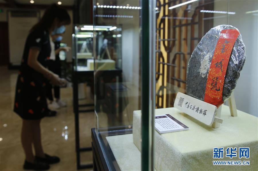 （圖文互動(dòng)）（2）茶，讓我們?cè)谝黄?mdash;&mdash;首個(gè)&ldquo;國(guó)際茶日&rdquo;萬(wàn)里茶道系列活動(dòng)開啟