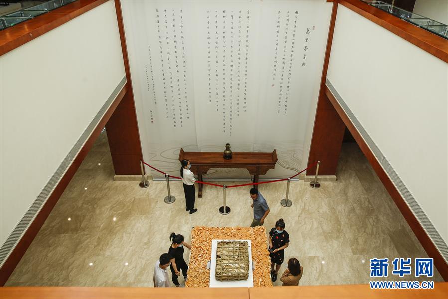 （圖文互動(dòng)）（3）茶，讓我們?cè)谝黄?mdash;&mdash;首個(gè)&ldquo;國(guó)際茶日&rdquo;萬(wàn)里茶道系列活動(dòng)開啟