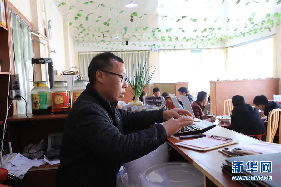 （2020珠峰高程測量&middot;圖文互動）（1）珠峰高程測量，你有哪些期待？