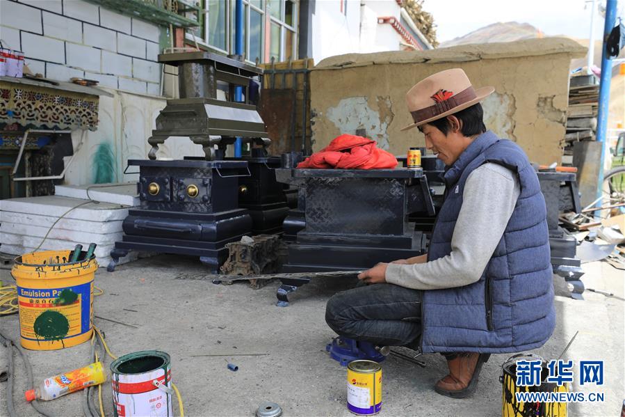 （2020珠峰高程測量&middot;圖文互動）（2）珠峰高程測量，你有哪些期待？