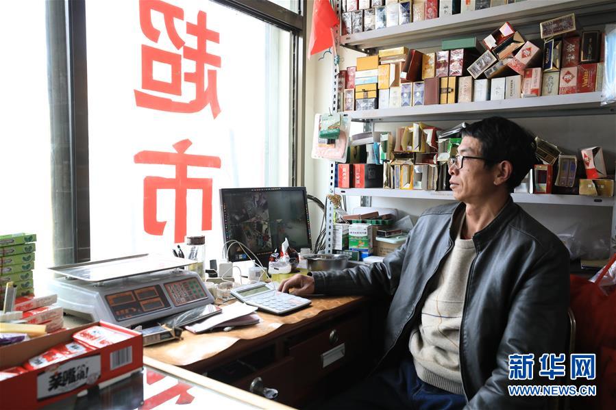 （2020珠峰高程測量&middot;圖文互動）（3）珠峰高程測量，你有哪些期待？