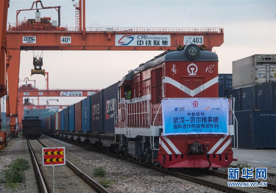 （新華全媒頭條&middot;圖文互動(dòng)）（12）&ldquo;始終把人民群眾生命安全和身體健康放在第一位&rdquo;&mdash;&mdash;中國(guó)抗疫彰顯&ldquo;生命至上、人民至上&rdquo;理念