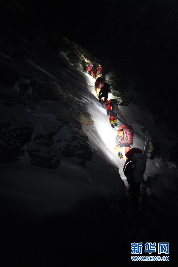 （2020珠峰高程測量）（9）出發(fā)！向著頂峰