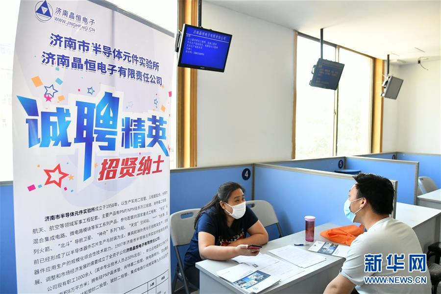 （新華全媒頭條&middot;兩會精神看落實(shí)&middot;圖文互動）（5）培育新機(jī) 開辟新局&mdash;&mdash;落實(shí)全國兩會精神激發(fā)經(jīng)濟(jì)發(fā)展新動能述評