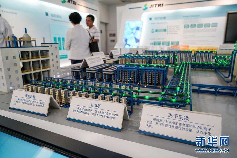 (行進長三角·圖文互動)(1)創(chuàng)新轉型找燃點 研究院來了項目經理