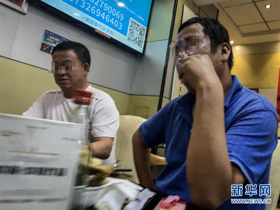 （圖文互動）（2）室內(nèi)吸煙&ldquo;頑疾&rdquo;如何治理？