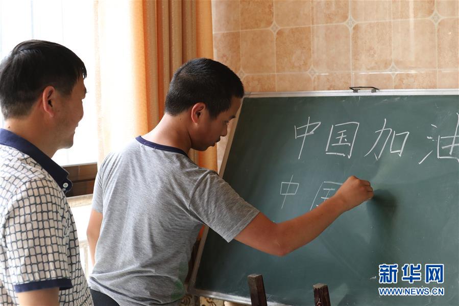 (在習(xí)近平新時(shí)代中國(guó)特色社會(huì)主義思想指引下——新時(shí)代新作為新篇章·習(xí)近平總書記關(guān)切事·圖文互動(dòng))(1)在燦爛的陽(yáng)光下——少年兒童茁壯成長(zhǎng)二三事