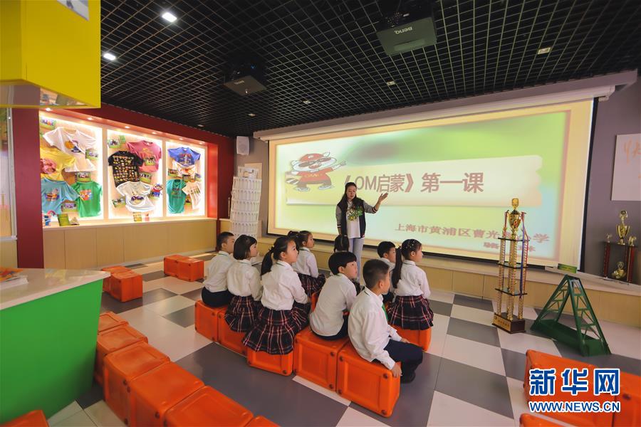 (在習(xí)近平新時(shí)代中國(guó)特色社會(huì)主義思想指引下——新時(shí)代新作為新篇章·習(xí)近平總書記關(guān)切事·圖文互動(dòng))(3)在燦爛的陽(yáng)光下——少年兒童茁壯成長(zhǎng)二三事