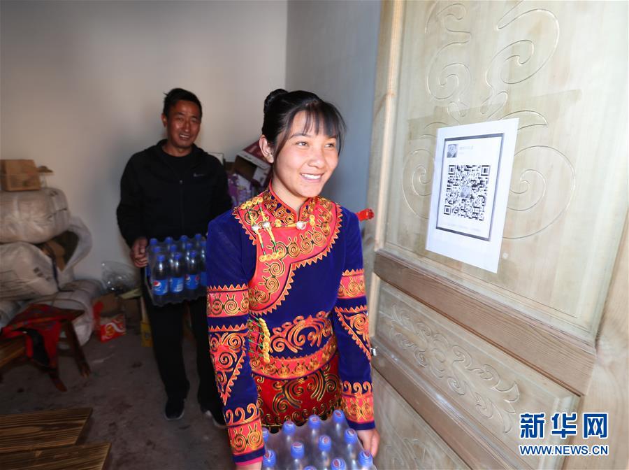 （新華全媒頭條&middot;聚焦&ldquo;三區(qū)三州&rdquo;脫貧攻堅(jiān)&middot;圖文互動(dòng)）（9）向深度貧困&ldquo;堡壘&rdquo;發(fā)起最后總攻&mdash;&mdash;寫在&ldquo;三區(qū)三州&rdquo;脫貧攻堅(jiān)關(guān)鍵時(shí)點(diǎn)