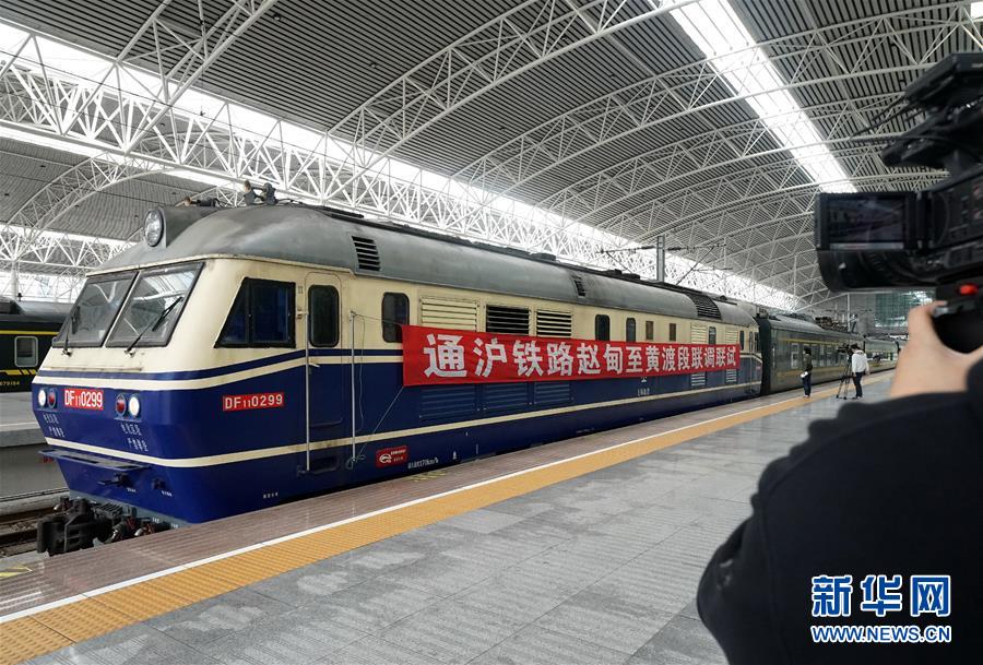 (新華全媒頭條·圖文互動(dòng))(2)從“藍(lán)圖規(guī)劃”到美麗“現(xiàn)實(shí)畫卷”——長三角一體化高質(zhì)量發(fā)展一年間