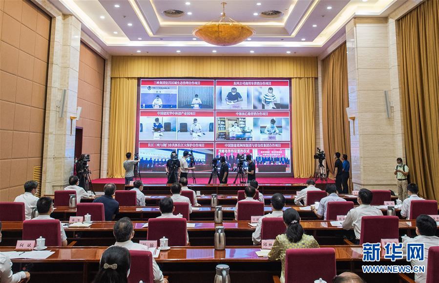 （圖文互動）（1）新增3200億元投資大單！央企&ldquo;真金白銀&rdquo;助力湖北疫后重振