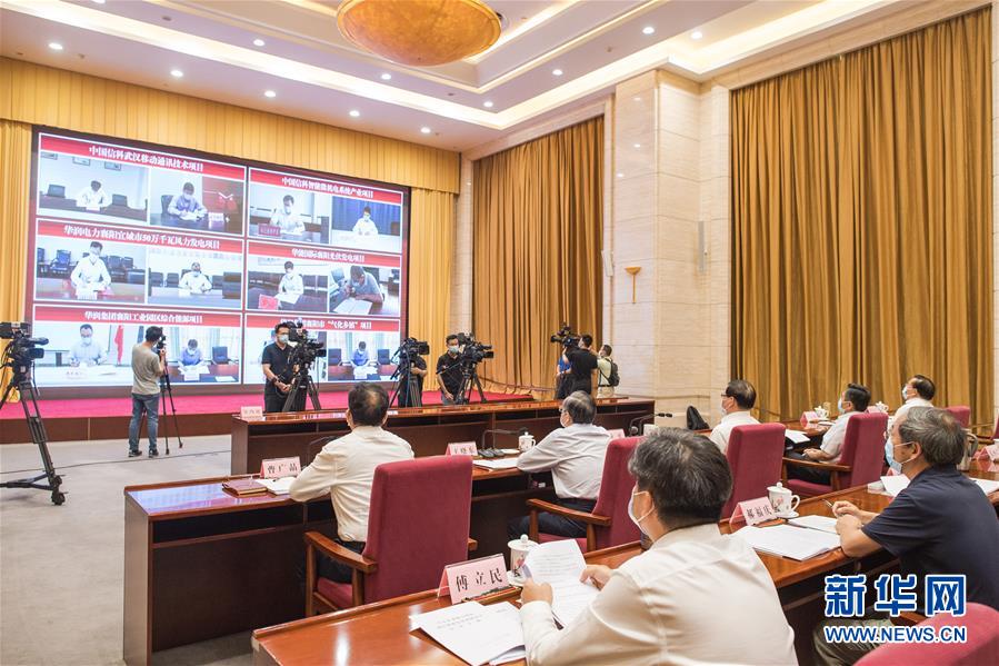 （圖文互動）（2）新增3200億元投資大單！央企&ldquo;真金白銀&rdquo;助力湖北疫后重振