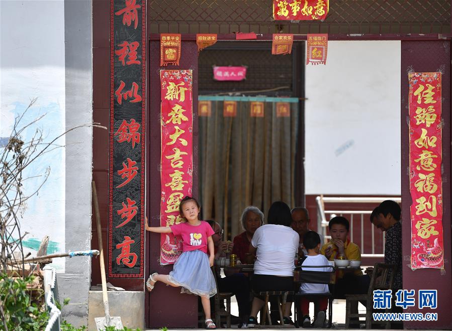 （關(guān)注三夏&middot;圖文互動）（3）2020 豐收的心情