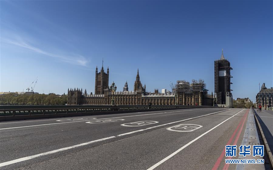 （國際疫情）（1）受疫情重創(chuàng) 英國經(jīng)濟(jì)經(jīng)歷&ldquo;至暗時刻&rdquo;