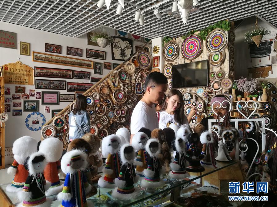 （在習近平新時代中國特色社會主義思想指引下&mdash;&mdash;新時代新作為新篇章&middot;習近平總書記關(guān)切事&middot;圖文互動）（3）讓每一個角落都感受到幸福的溫情&mdash;&mdash;人口較少民族在脫貧攻堅大潮中的奮進故事