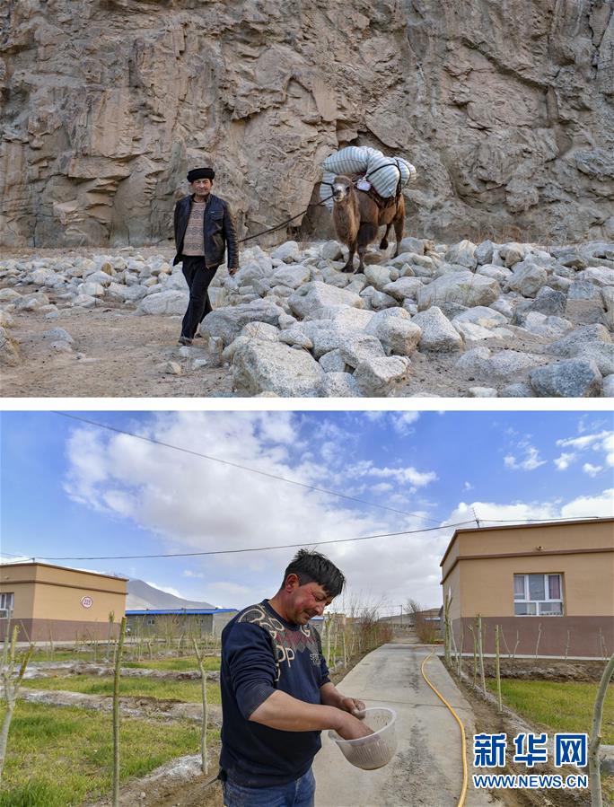 （新華全媒頭條&middot;圖文互動(dòng)）（7）飛吧，&ldquo;帕米爾雄鷹&rdquo;！