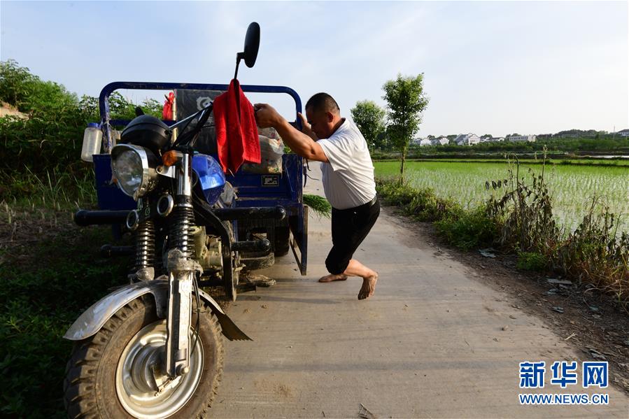 (決戰(zhàn)決勝脫貧攻堅·圖文互動)(4)貧困戶老楊的人生“三級跳”