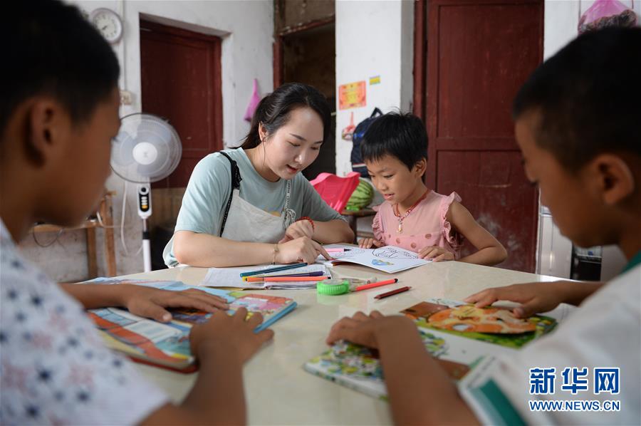 （圖文互動(dòng)）（3）湘南深山，堅(jiān)守扶貧一線的黨員之家