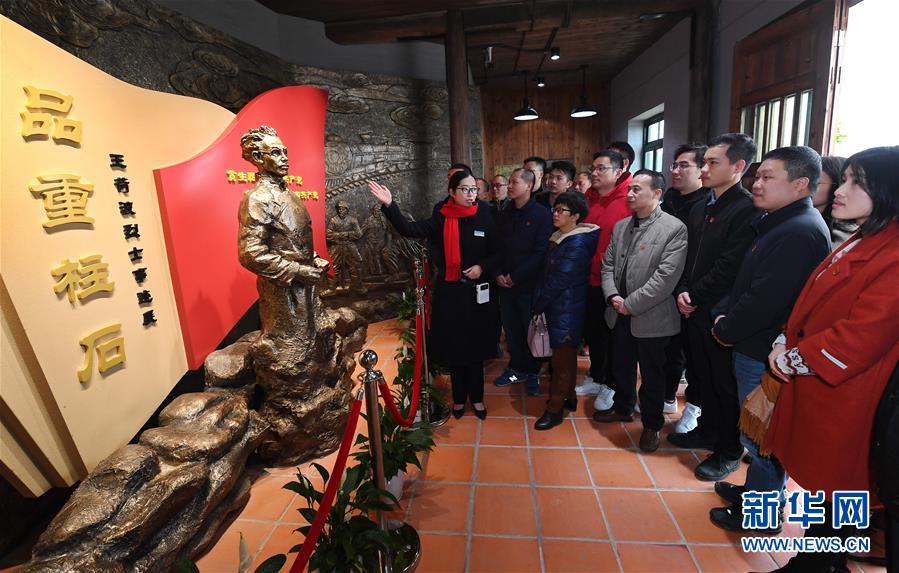 (新華全媒頭條·圖文互動)(14)砥礪復(fù)興之志 永葆赤子之心——寫在中國共產(chǎn)黨成立99周年之際