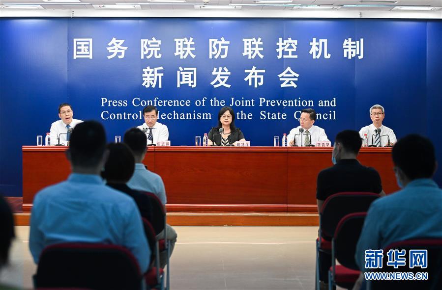 （聚焦疫情防控）（1）國務院聯(lián)防聯(lián)控機制就農(nóng)貿市場防疫與監(jiān)管相關工作舉行發(fā)布會