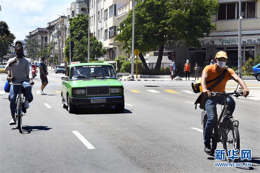 (國際疫情·圖文互動(dòng))(3)放寬限制但不放松警惕——哈瓦那“解封”首日見聞