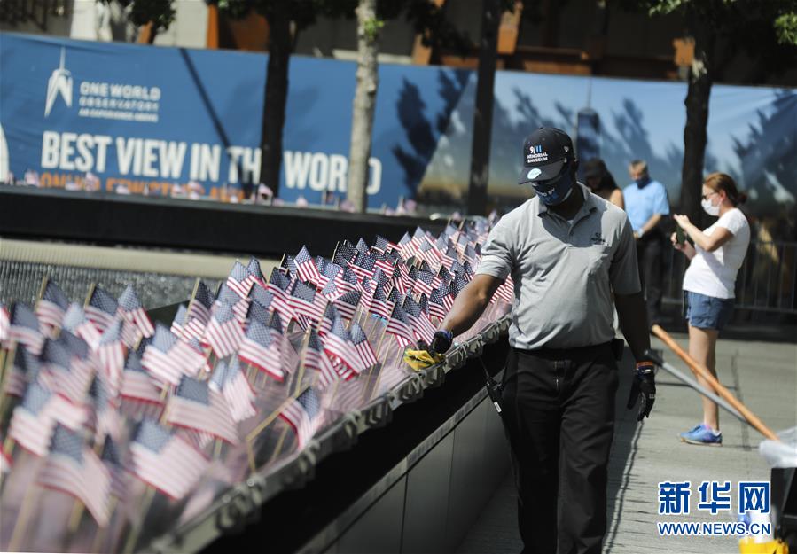(國(guó)際疫情·XHDW)(6)疫情下的美國(guó)獨(dú)立日