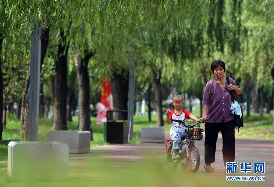 （走向我們的小康生活&middot;圖文互動(dòng)）（5）15分鐘&ldquo;圈&rdquo;出美好生活