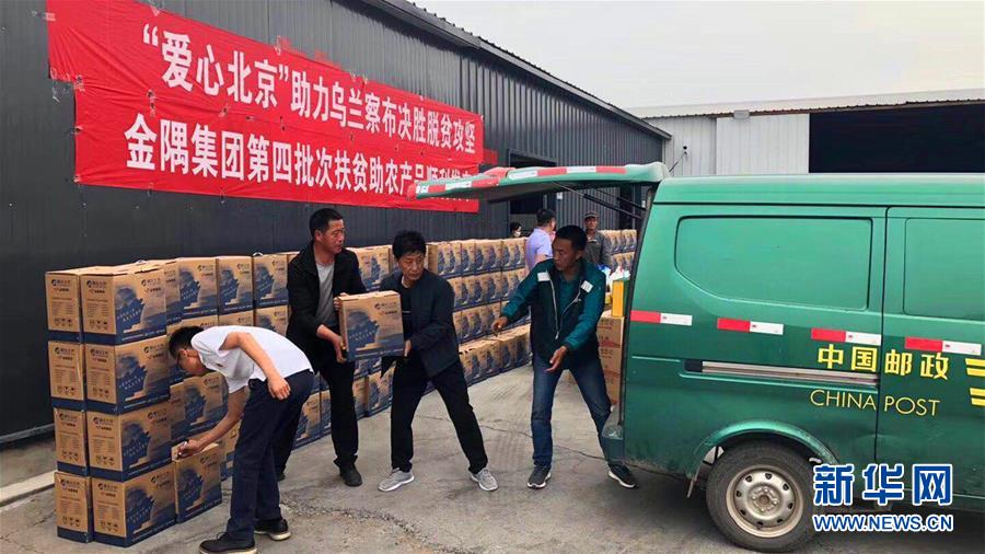 (圖文互動(dòng))(1)勿忘國(guó)恥 實(shí)干興邦——寫在全民族抗戰(zhàn)爆發(fā)83周年之際