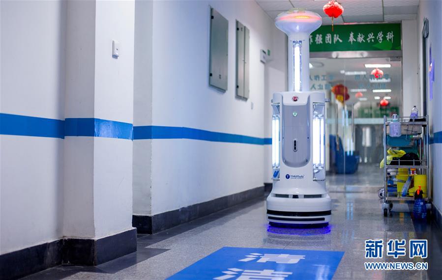 （新華全媒頭條&middot;圖文互動）（12）讓世界更有&ldquo;AI&rdquo;&mdash;&mdash;透視2020世界人工智能大會云端峰會