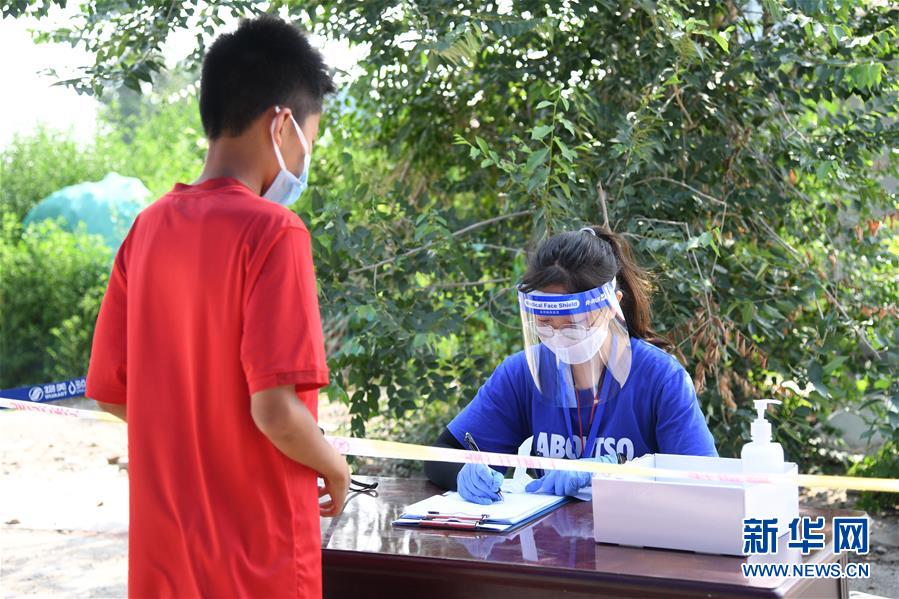 （新時代文明實踐&middot;圖文互動）（4）抗疫更有力 服務(wù)更暖心&mdash;&mdash;北京推進新時代文明實踐新探索掃描