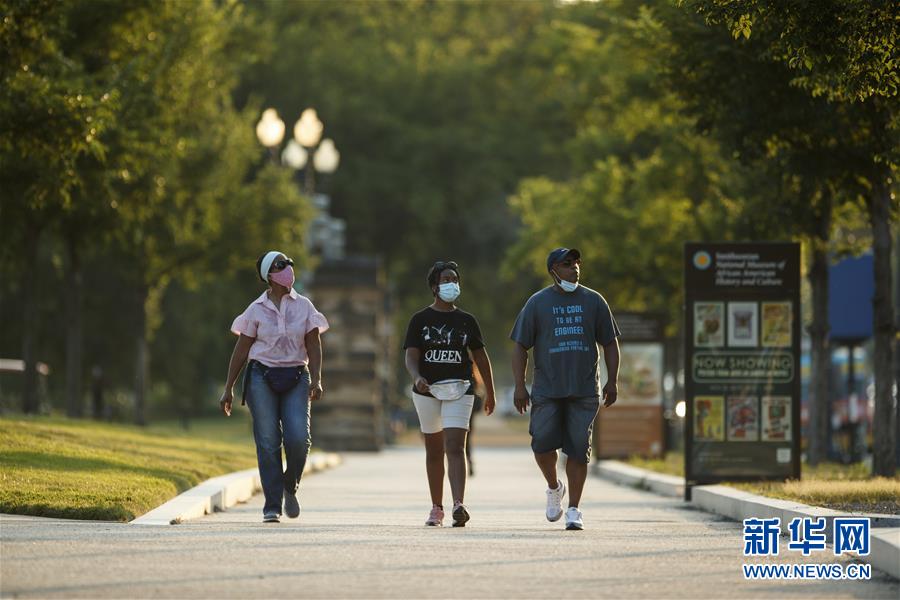 (國際疫情)(5)美衛(wèi)生研究院院長稱新冠病毒檢測反饋嚴(yán)重滯后