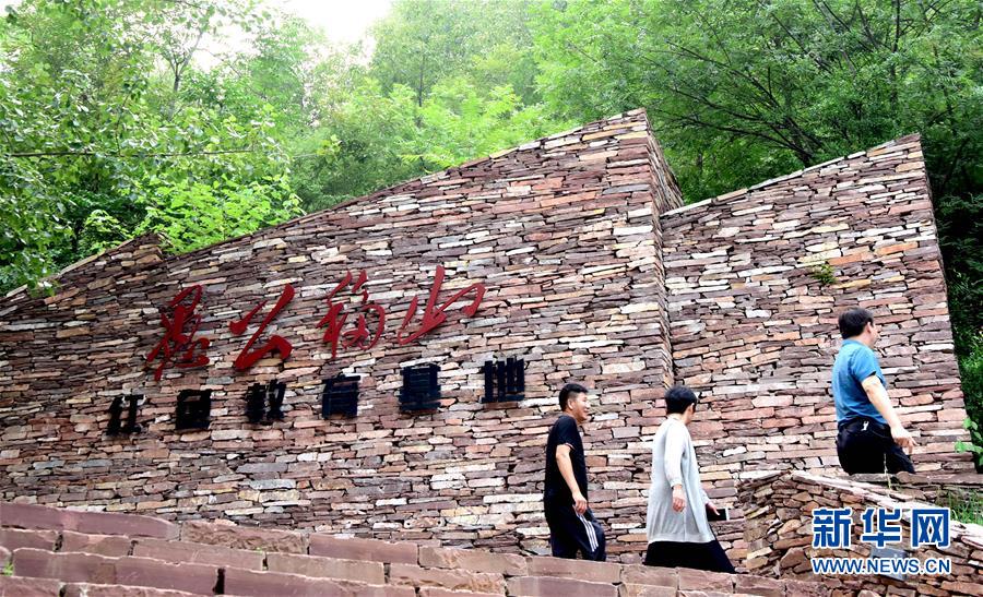 （決戰(zhàn)決勝脫貧攻堅(jiān)&middot;圖文互動(dòng)）（3）愚公村里看變遷