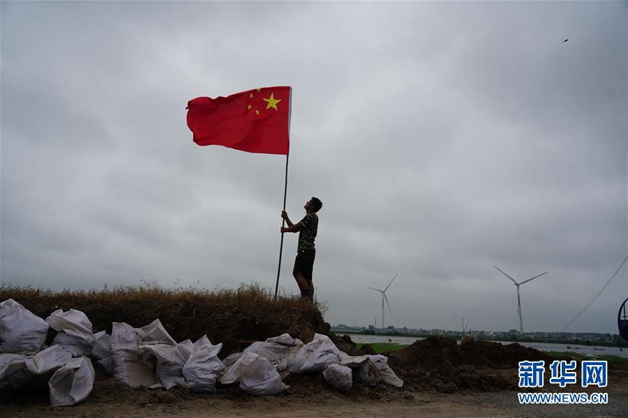 (防汛抗洪·圖文互動)(4)171個(gè)防汛哨所