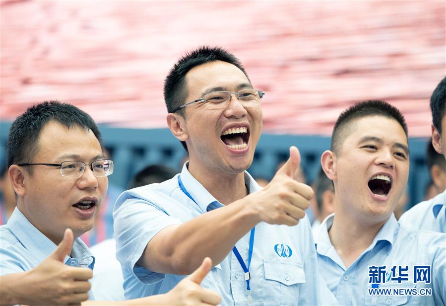 （圖文互動）（7）我國首次火星探測任務&ldquo;天問一號&rdquo;探測器成功發(fā)射