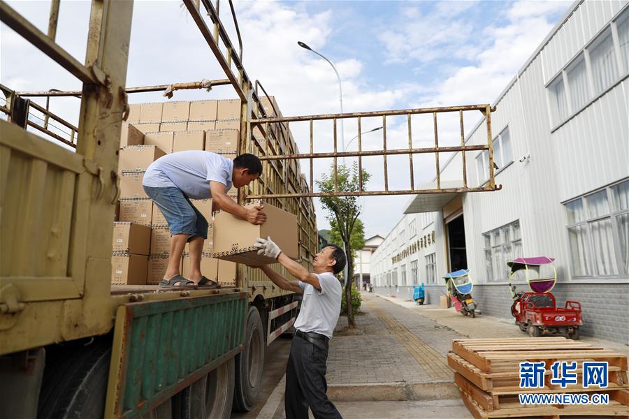 （落實&ldquo;六穩(wěn)&rdquo;&ldquo;六保&rdquo;一線見聞&middot;圖文互動）（1）&ldquo;不讓一名貧困勞動力失業(yè)！&rdquo;&mdash;&mdash;三峽庫區(qū)穩(wěn)就業(yè)見聞