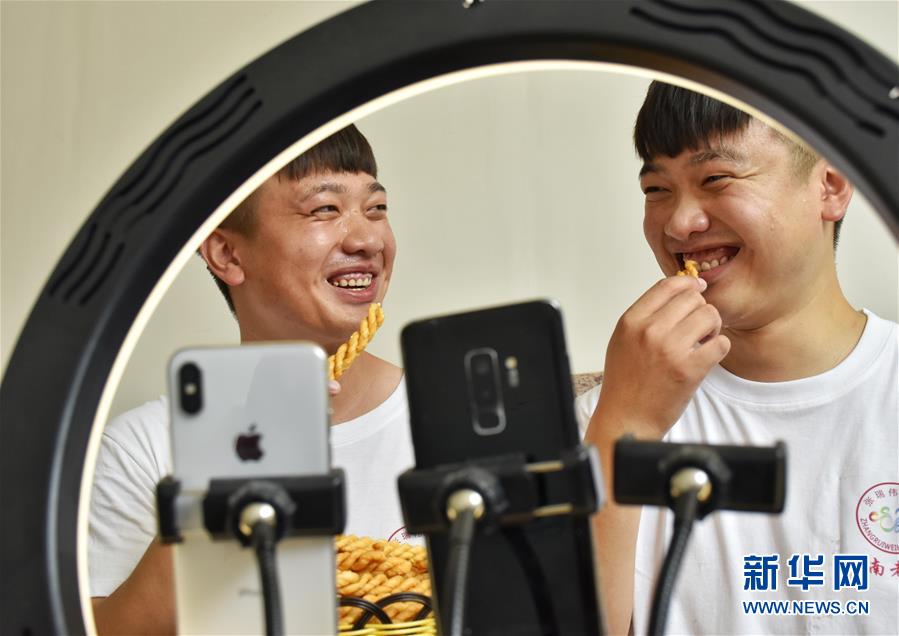 (決戰(zhàn)決勝脫貧攻堅(jiān)·圖文互動(dòng))(3)麻花莊振興記