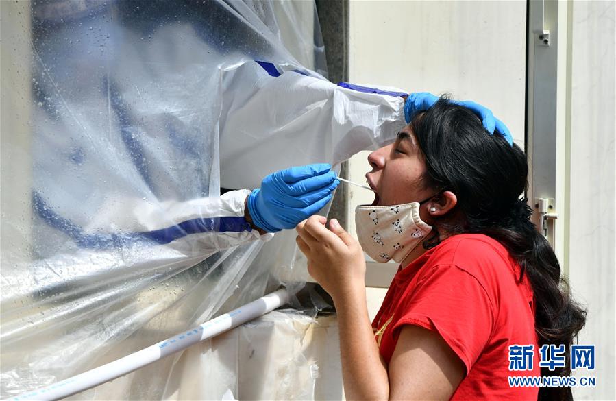 （國(guó)際&middot;圖文互動(dòng)）（15）特稿：穿越寒暑 無(wú)問(wèn)西東&mdash;&mdash;寫在新冠疫情構(gòu)成&ldquo;國(guó)際關(guān)注的突發(fā)公共衛(wèi)生事件&rdquo;半年之際