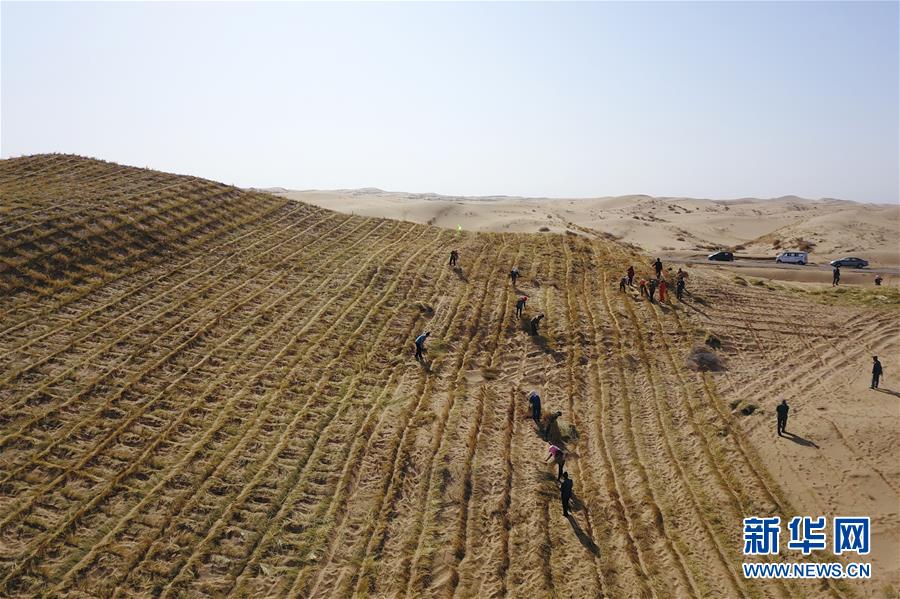 （在習(xí)近平新時(shí)代中國(guó)特色社會(huì)主義思想指引下&mdash;&mdash;新時(shí)代新作為新篇章&middot;習(xí)近平總書記關(guān)切事&middot;圖文互動(dòng)）（6）綠色映底蘊(yùn)，山水見初心&mdash;&mdash;生態(tài)優(yōu)先、綠色發(fā)展持續(xù)造福群眾美好生活