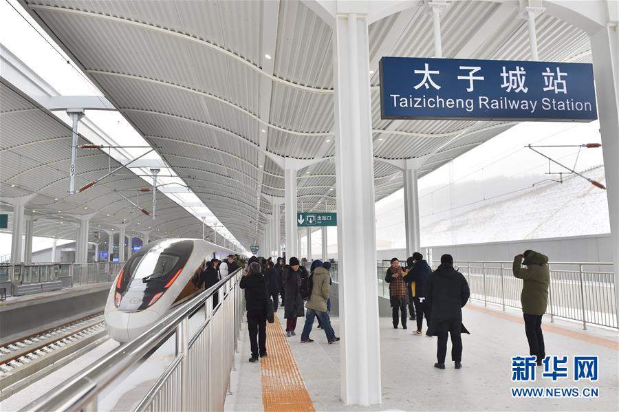 （新華全媒頭條&middot;圖文互動）（8）扎實推進籌辦，不負青春韶華&mdash;&mdash;北京冬奧會籌辦備戰(zhàn)克服疫情影響平穩(wěn)推進