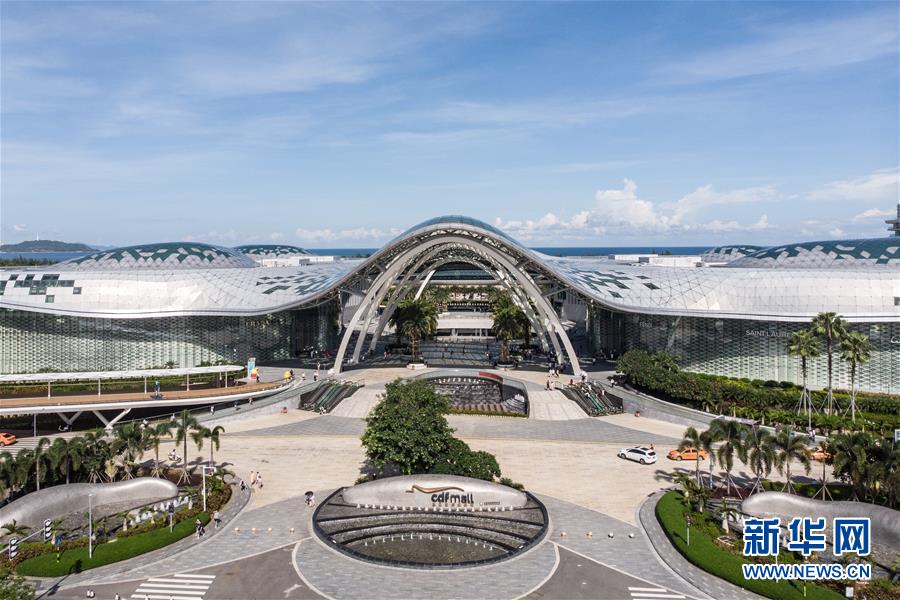 （在習近平新時代中國特色社會主義思想指引下&mdash;&mdash;新時代新作為新篇章&middot;習近平總書記關(guān)切事&middot;圖文互動）（11）感受開放新魅力&mdash;&mdash;海南自由貿(mào)易港建設開局觀察