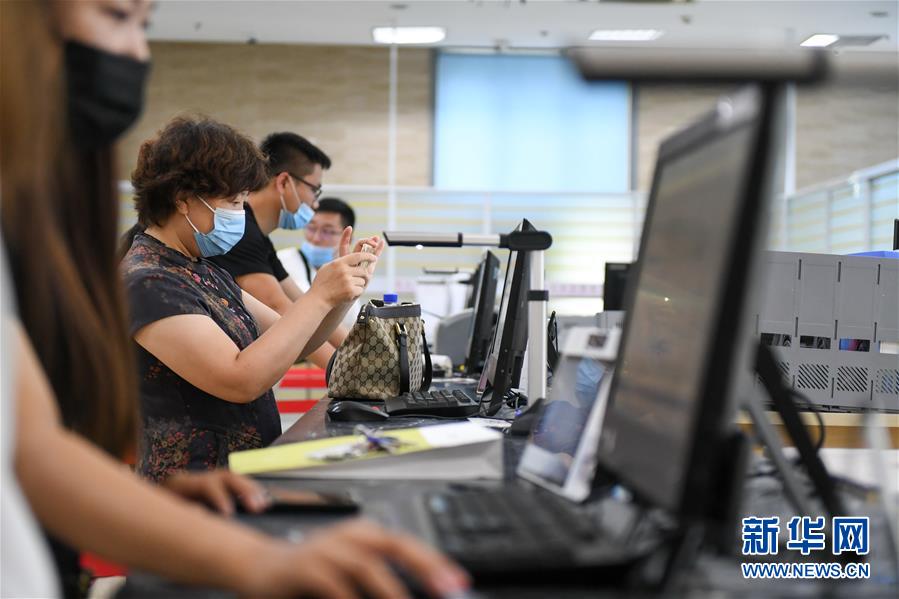 （在習(xí)近平新時(shí)代中國特色社會(huì)主義思想指引下&mdash;&mdash;新時(shí)代新作為新篇章&middot;習(xí)近平總書記關(guān)切事&middot;圖文互動(dòng)）（9）激發(fā)每個(gè)經(jīng)濟(jì)&ldquo;細(xì)胞&rdquo;的活力&mdash;&mdash;千方百計(jì)把市場主體保護(hù)好