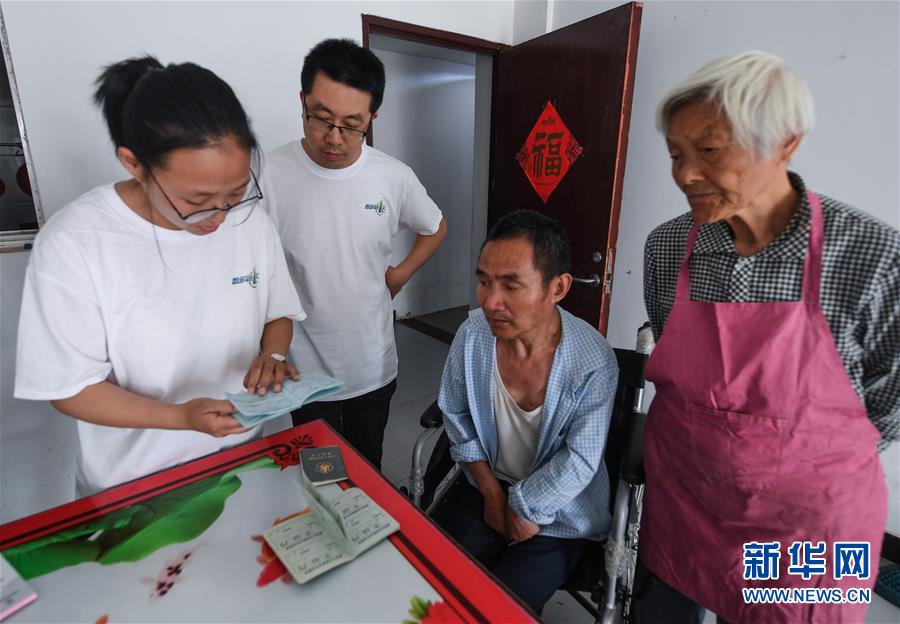 (新華全媒頭條·總書(shū)記推動(dòng)的改革身邊事·行政體制改革篇·圖文互動(dòng))(2)特寫(xiě):追問(wèn)“一件事”