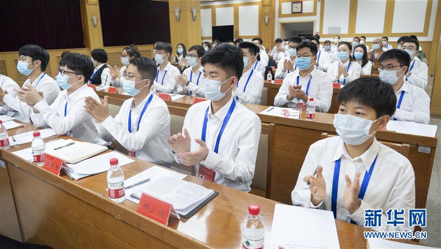 （圖文互動(dòng)）（2）全國(guó)青聯(lián)十三屆全委會(huì)、全國(guó)學(xué)聯(lián)二十七大閉幕