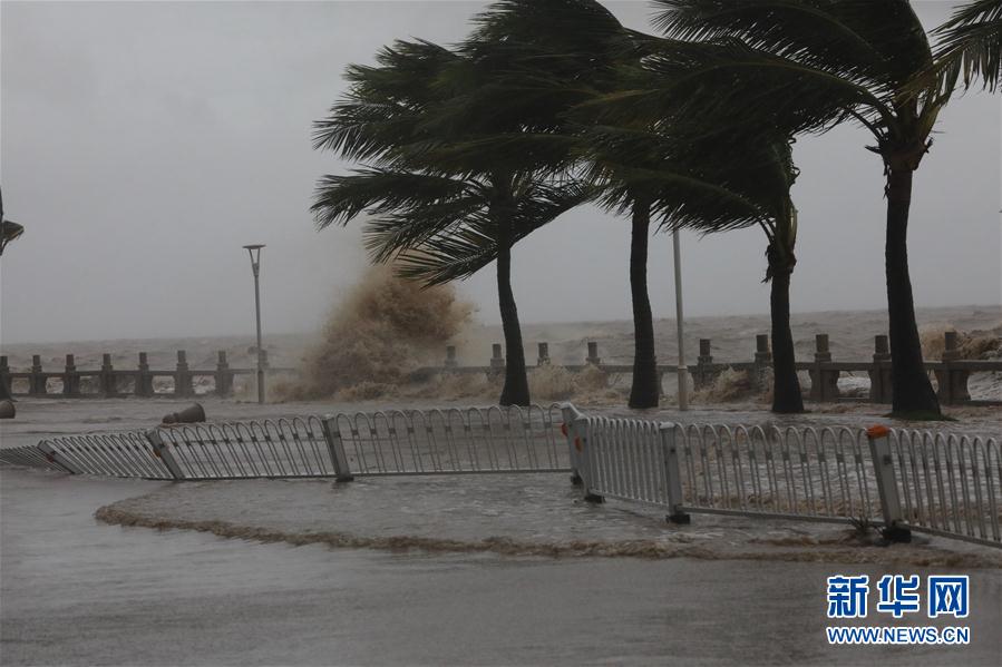 （社會(huì)）（2）臺(tái)風(fēng)&ldquo;海高斯&rdquo;登陸廣東珠海