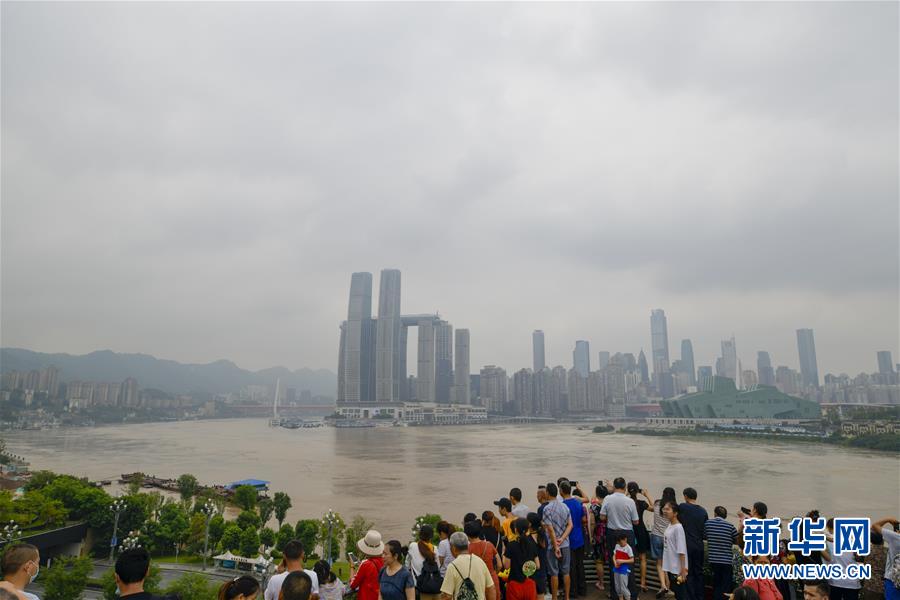 （防汛抗洪）（1）長(zhǎng)江、嘉陵江洪峰疊加來(lái)襲 重慶主城多處超保證水位