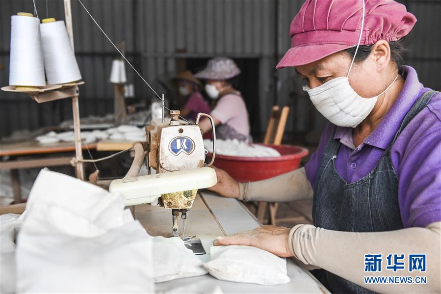 （新華全媒頭條&middot;走向我們的小康生活&middot;圖文互動(dòng)）（9）&ldquo;靠山吃山&rdquo;的新路徑&mdash;&mdash;探尋大瑤山的&ldquo;幸福密碼&rdquo;