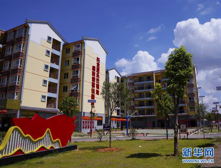 （新華全媒頭條&middot;走向我們的小康生活&middot;圖文互動(dòng)）（15）&ldquo;靠山吃山&rdquo;的新路徑&mdash;&mdash;探尋大瑤山的&ldquo;幸福密碼&rdquo;