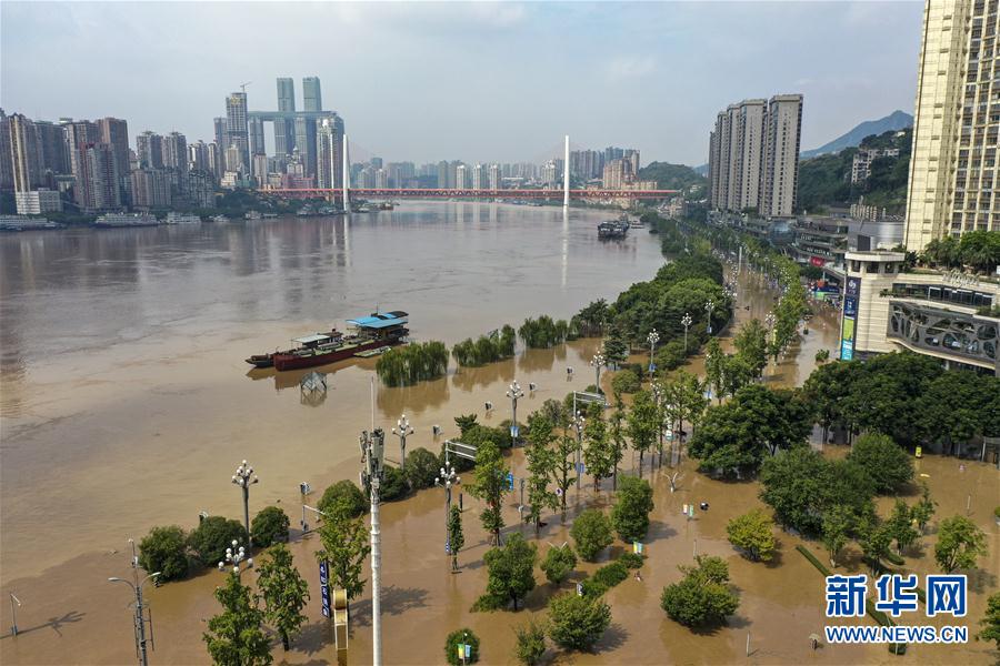 （防汛抗洪&middot;圖文互動(dòng)）（1）筑起防大汛的堅(jiān)強(qiáng)防線&mdash;&mdash;重慶防御長(zhǎng)江、嘉陵江過(guò)境洪峰現(xiàn)場(chǎng)記錄